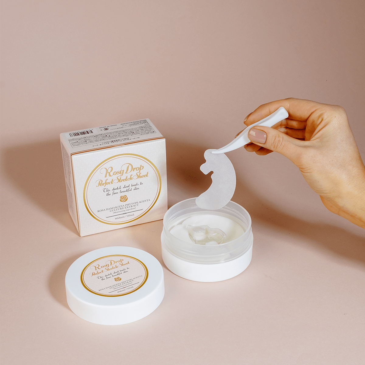 ROSY DROP PERFECT STRETCH SHEETS EYE PATCHES MINI 2 SHEETS