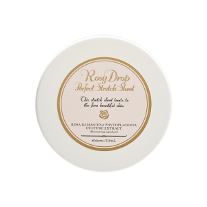 ROSY DROP PERFECT STRETCH SHEETS EYE PATCHES 60PS