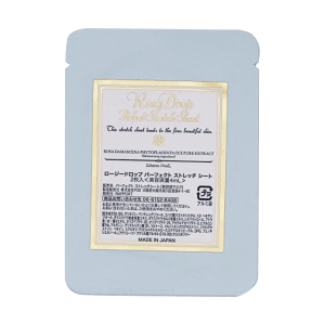 ROSY DROP PERFECT STRETCH SHEETS EYE PATCHES MINI 2 SHEETS